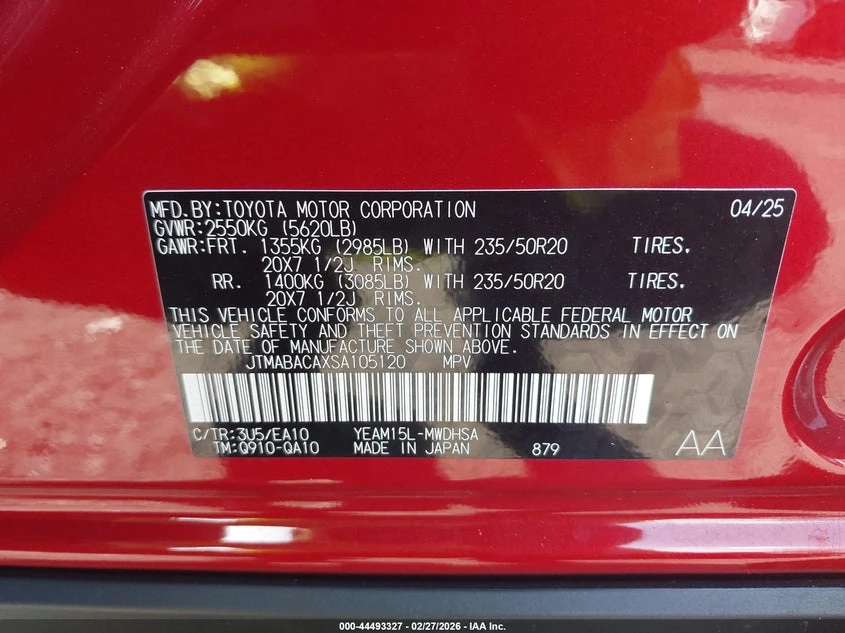 Toyota bZ4X Limited | Mobile.bg � ����������� 9