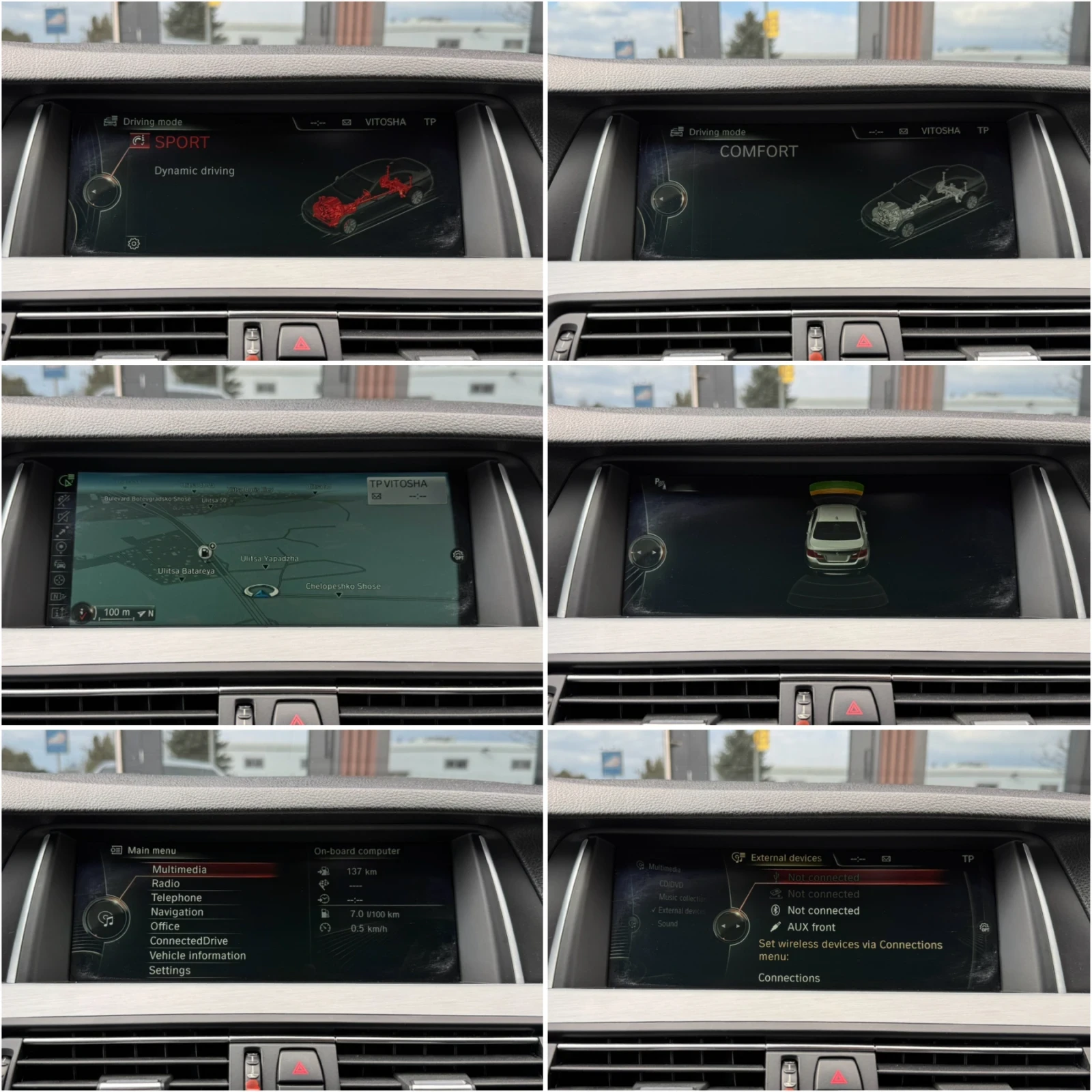 BMW 530 3.0 D M-PERFORMANCE* LUXURY LINE* Лизинг, снимка 13 - Автомобили и джипове - 54027750