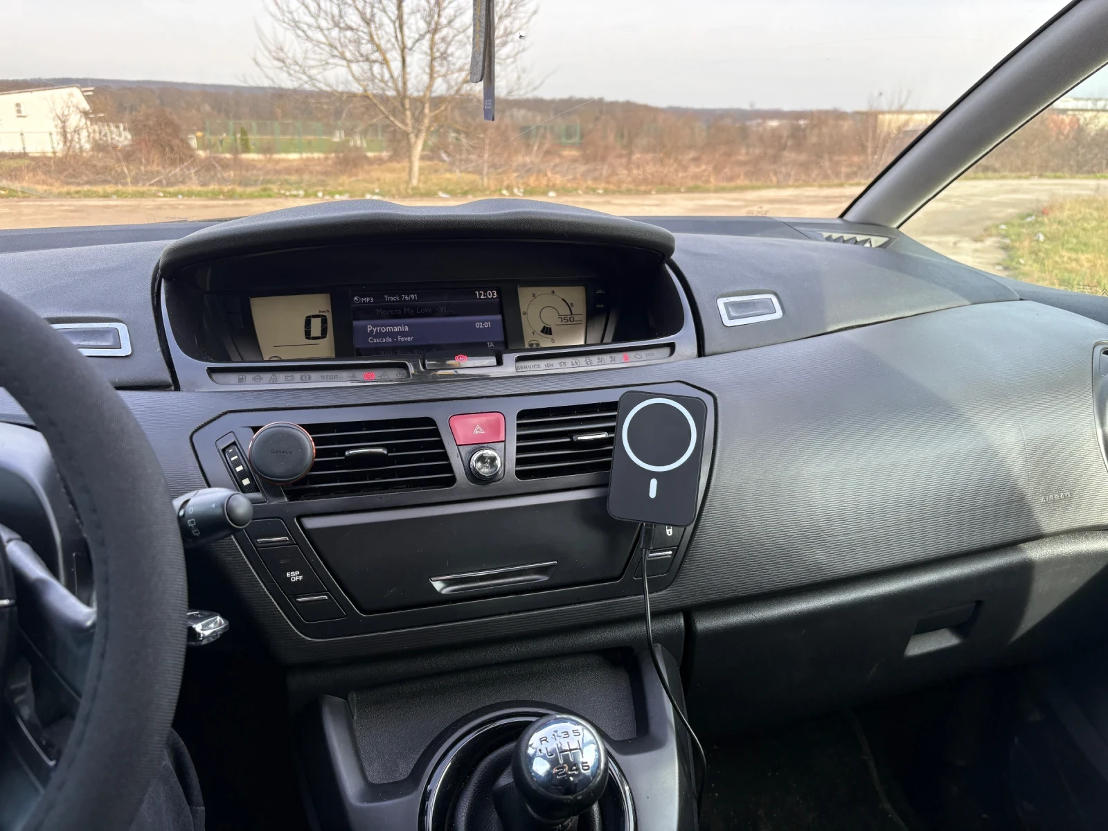 Citroen Grand C4 Picasso | Mobile.bg � ����������� 10