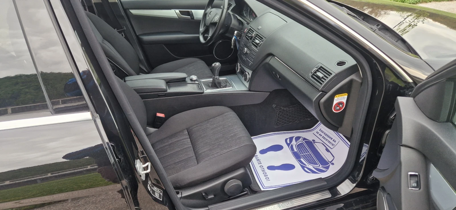 Mercedes-Benz C 220 C220 , снимка 9 - Автомобили и джипове - 54556475