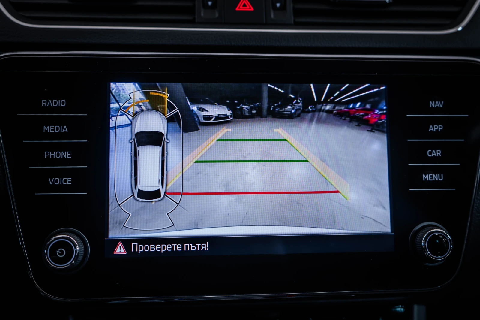 Skoda Superb 2.0 TDI * LED* DSG* Подгрев, снимка 17 - Автомобили и джипове - 54820000