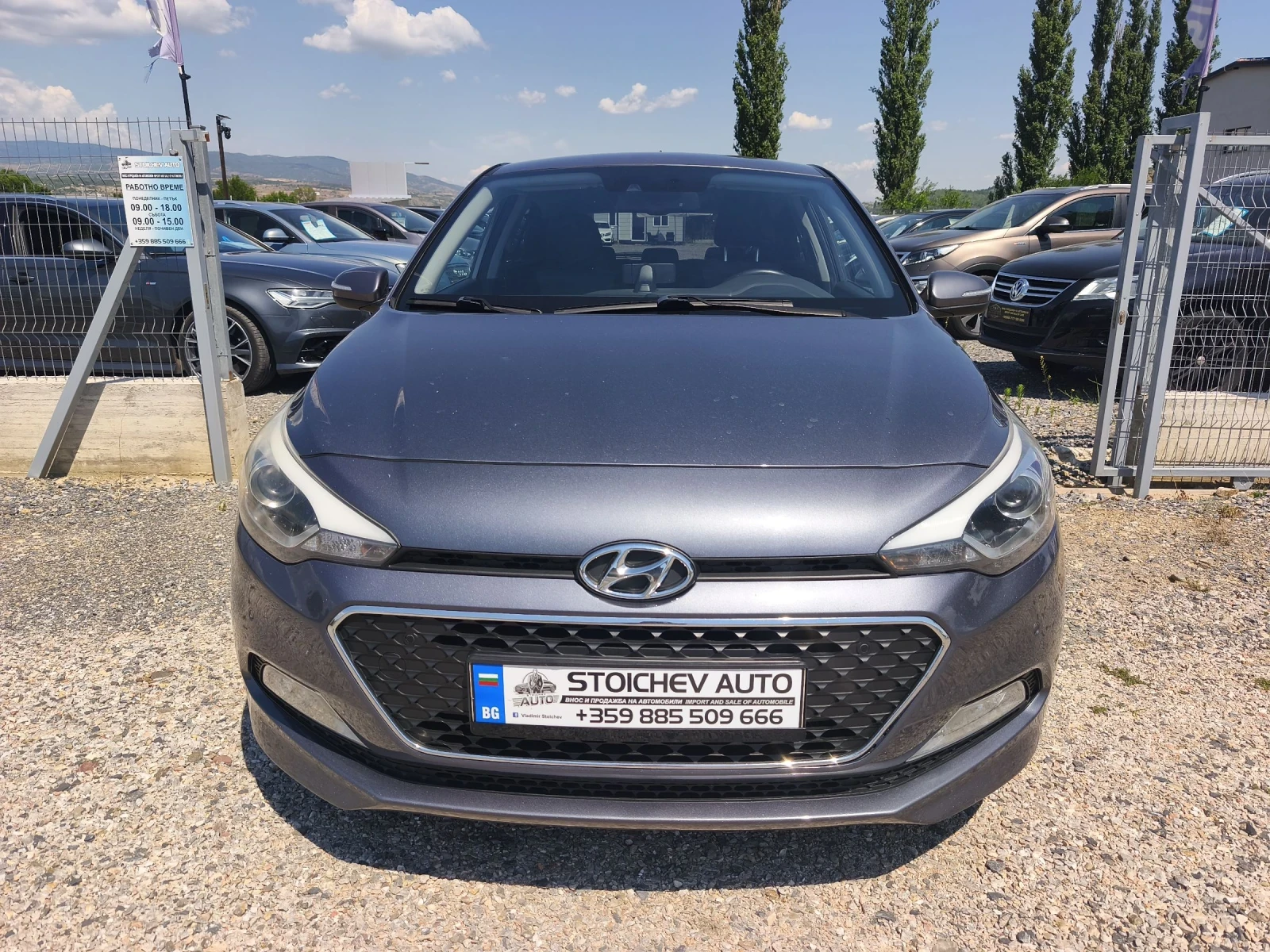 Hyundai I20 1.4crdi 90hp, снимка 2 - Автомобили и джипове - 55201028