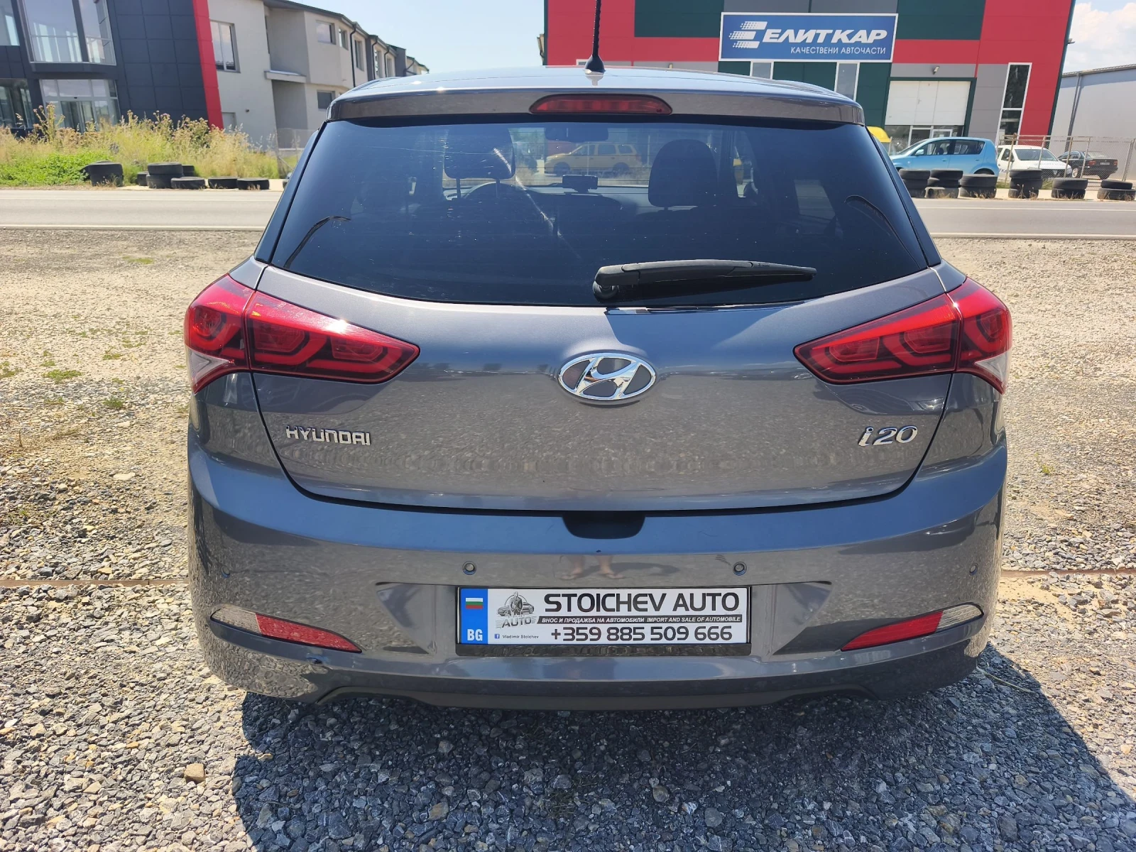 Hyundai I20 1.4crdi 90hp, снимка 4 - Автомобили и джипове - 55201028
