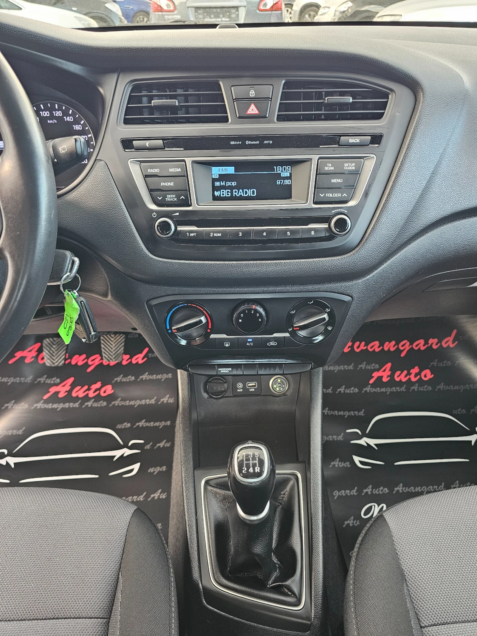 Hyundai I20 1.25i, 73�.�., GPL | Mobile.bg � ����������� 11