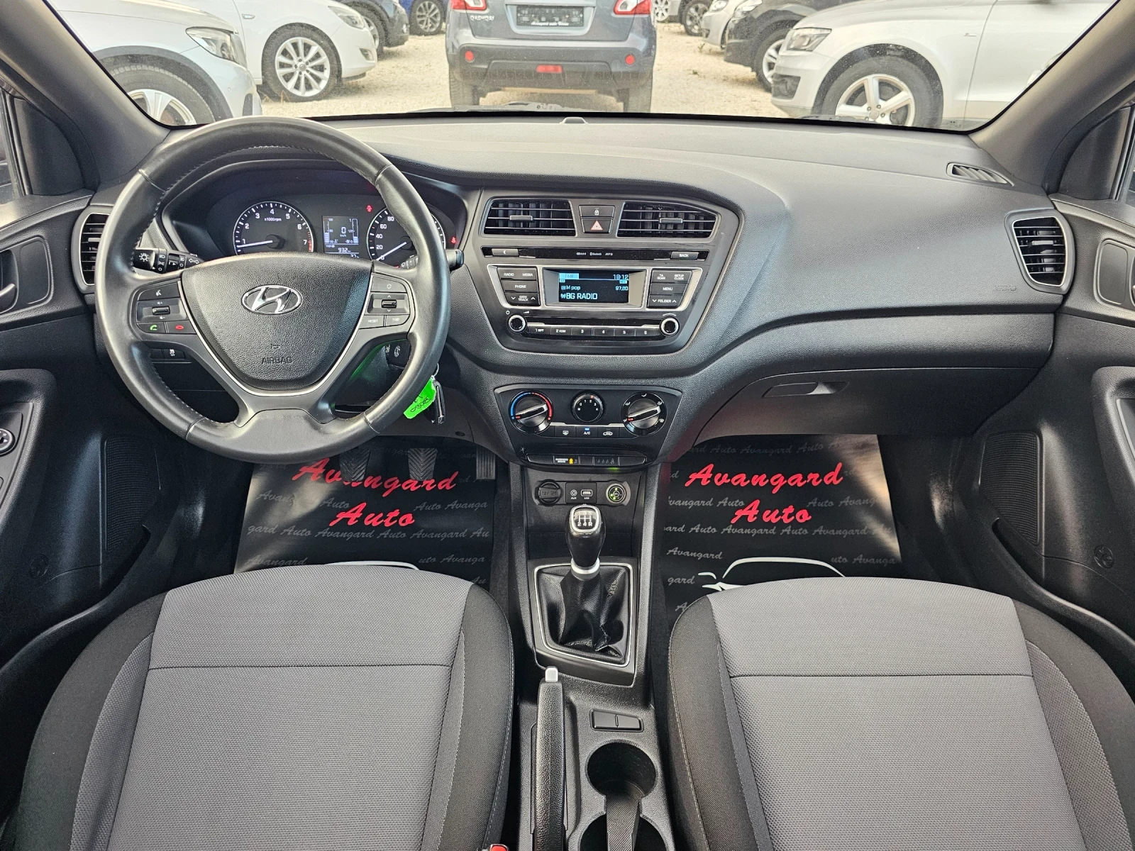 Hyundai I20 1.25i, 73�.�., GPL | Mobile.bg � ����������� 7