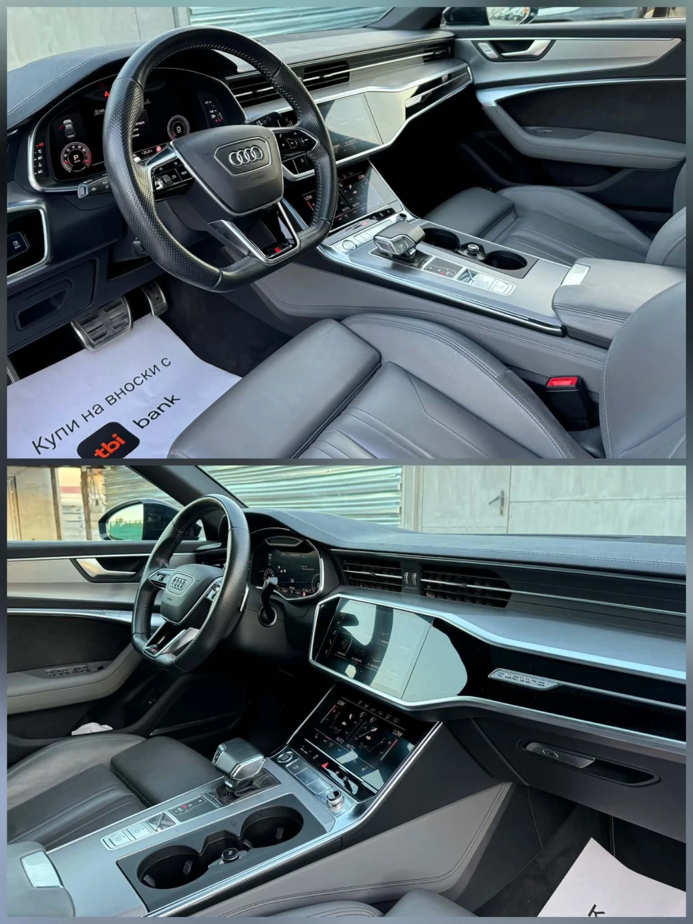 Audi A6 Mild-Hybrid* Matrix, снимка 11 - Автомобили и джипове - 55746804