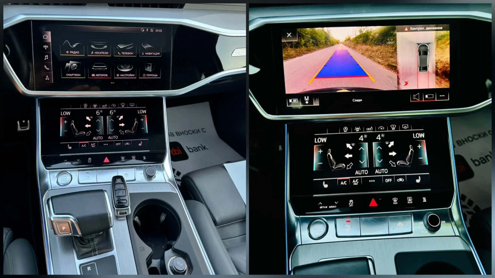 Audi A6 Mild-Hybrid* Matrix, снимка 12 - Автомобили и джипове - 55746804