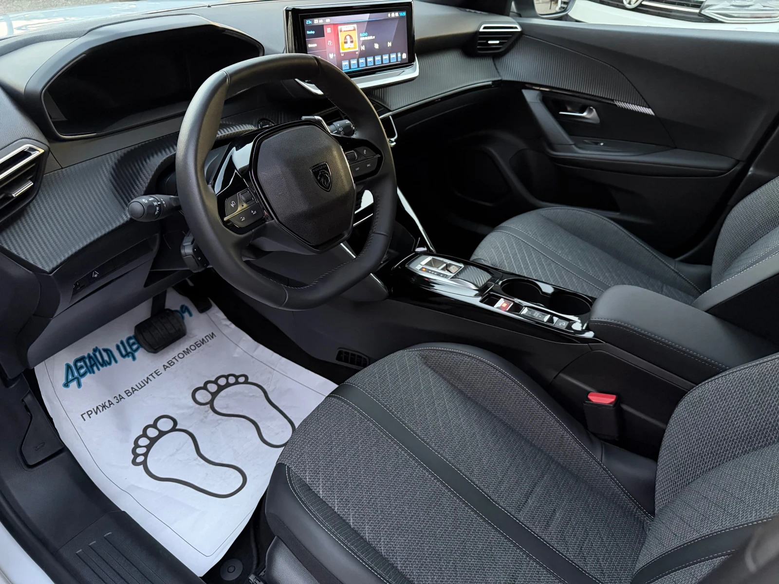 Peugeot 2008 Hibrid, 360, R-kam, Distr.5160km., снимка 12 - Автомобили и джипове - 56171489