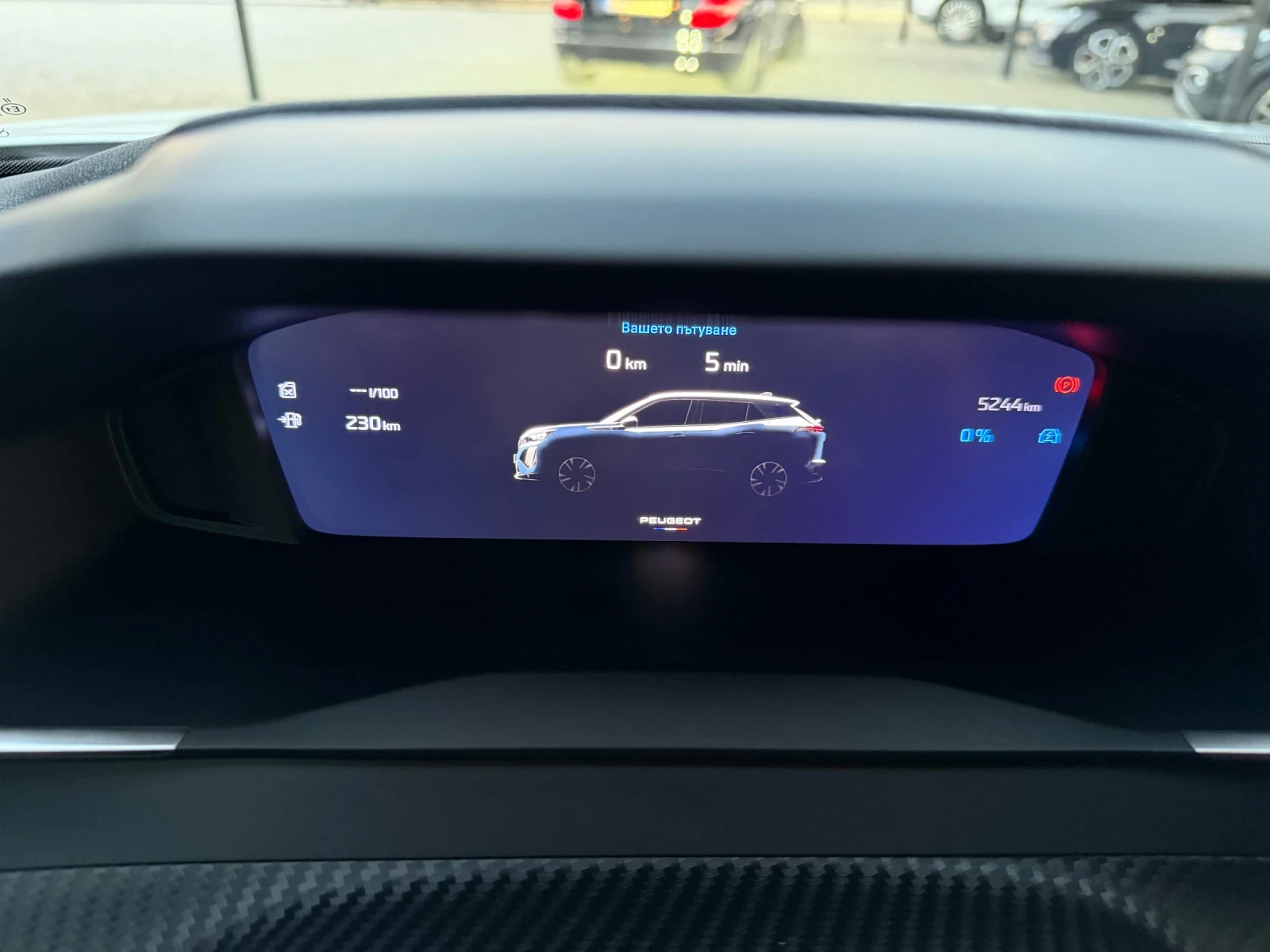 Peugeot 2008 Hibrid, 360, R-kam, Distr.5160km., снимка 10 - Автомобили и джипове - 56171489
