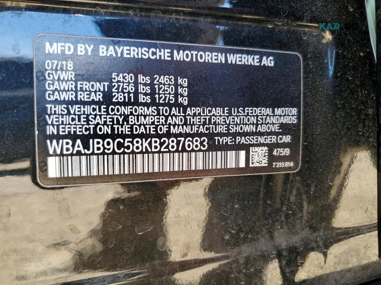 BMW 550 M550I* M SPORT* XDRIVE* DIGITAL* PANO | Mobile.bg � ����������� 12
