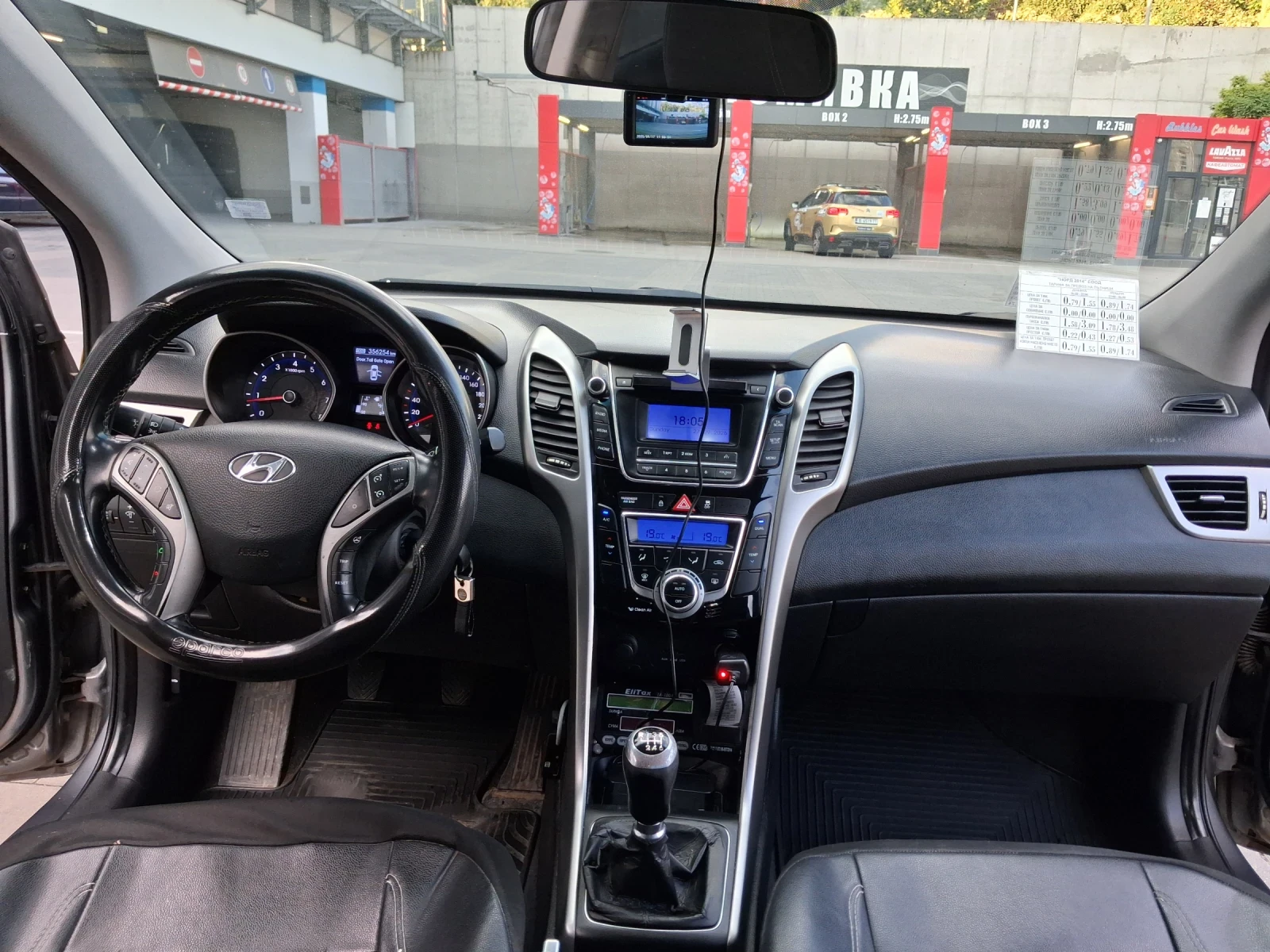Hyundai I30, снимка 11 - Автомобили и джипове - 56598114