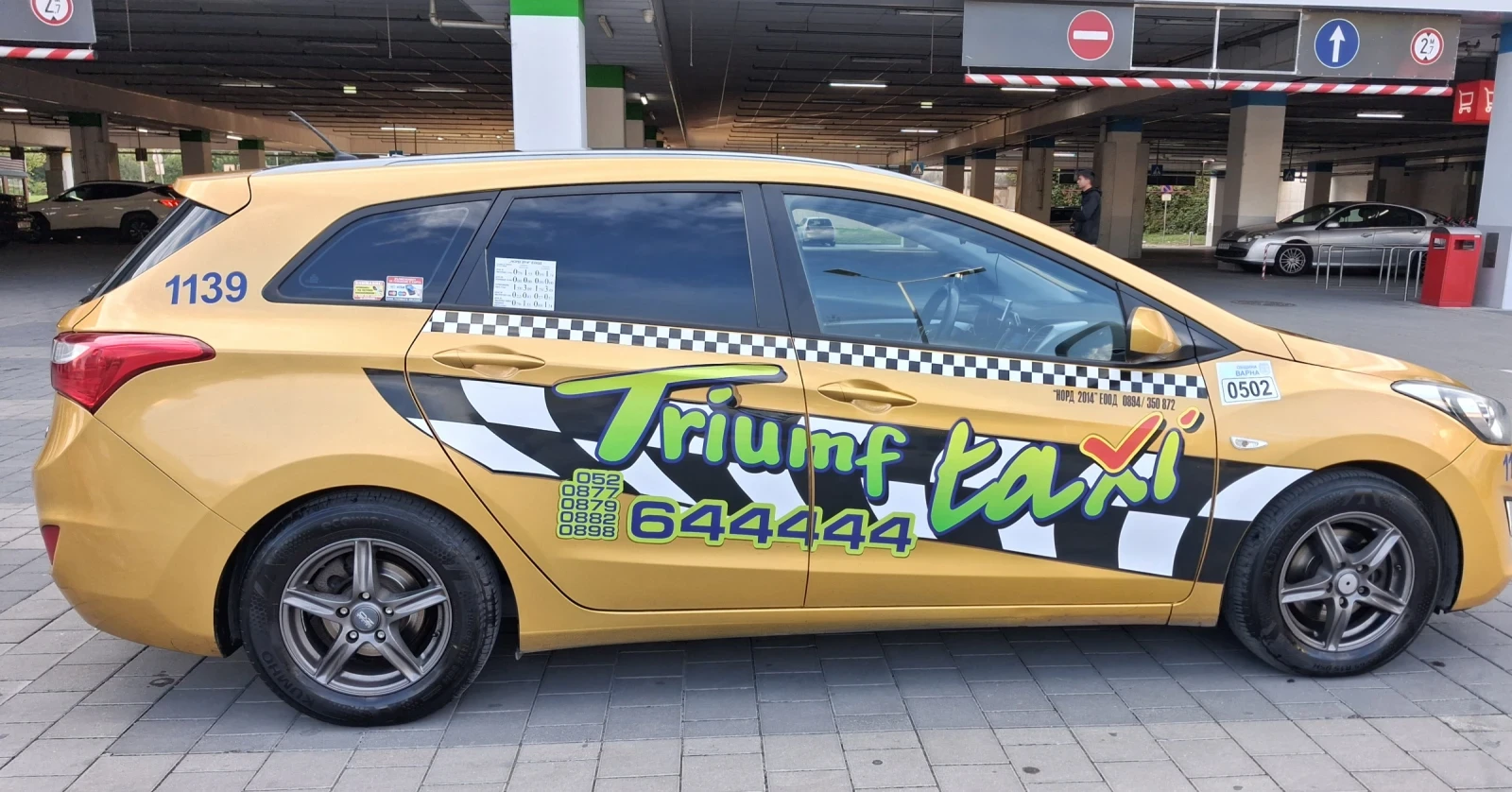 Hyundai I30, снимка 7 - Автомобили и джипове - 56598114