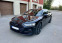 Обява за продажба на Audi A8 50 TDI FULL FULL ГОТОВ ЛИЗИНГ  ~Цена по договаряне - изображение 2