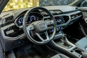 Audi Q3 45 TFSI Quattro, снимка 7