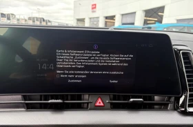 Kia Sportage 1.6PHEV/252HP/GT-LINE/PANO/MEMO/4WD/LED/808g, снимка 13