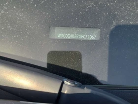 Mercedes-Benz GLC 300  * ПАМЕТ* ПАНОРАМА* ПОДГРЕВИ* CARFAX * , снимка 15