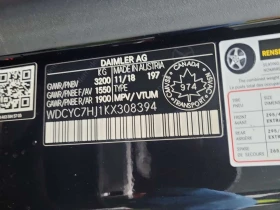 Mercedes-Benz G 63 AMG * МАСАЖ* ПОДГРЕВ* ДИСТРОНИК* ОБДУХВАНЕ* ДВА КЛЮЧА*, снимка 15