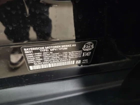 BMW X5 * XDRIVE40I * PANO * ПОДГРЕВИ * 2 КЛЮЧА * CARFAX, снимка 15