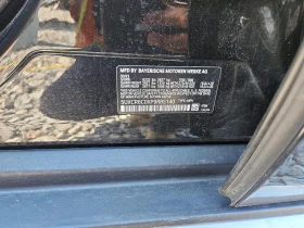 BMW X5 3.0l xDrive40I, снимка 12
