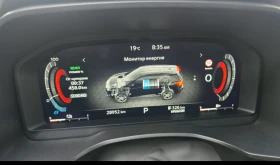 Nissan X-trail e-POWER Tekna plus, снимка 15