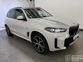 BMW X5 30d xDrive M Sport Paket, снимка 5