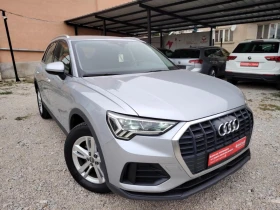 Audi Q3 40TDI-190KC-QUATRO-DIGITAL-S TRONIC-ОТЛИЧЕН!, снимка 8