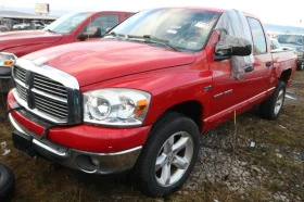 Dodge RAM 1500 5.7 V8 Hemi 4x4 - [5] 