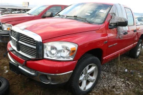 Dodge RAM 1500 5.7 V8 Hemi 4x4 - [4] 