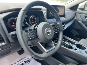 Обява за продажба на Nissan X-trail 1332 ПРОДАДЕНО ~27 000 EUR - изображение 7