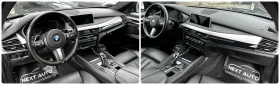 BMW X6 M50D 381HP HARMAN/KARDON - 69990 лв. - 30713134 | Car24.bg