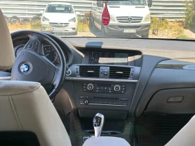 Обява за продажба на BMW X3 2.8 twin turbo ~22 500 лв. - изображение 6