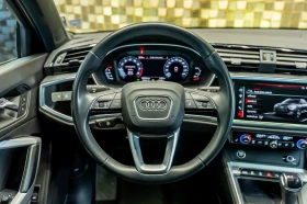 Audi Q3 45 TFSI Quattro - 79999 лв. / 40902.84 € - 81338752 15