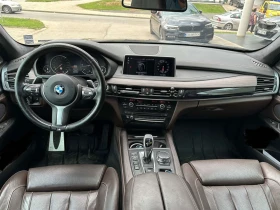 BMW X5 xDrive40d - 55000 лв. / 28121.05 € - 71053958 7