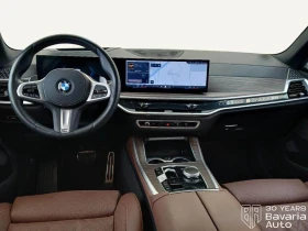 BMW X5 30d xDrive M Sport Paket | Mobile.bg � ����� ������ 7