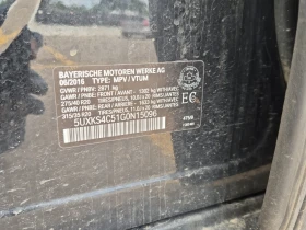 BMW X5 XDRIVE35D * FULL M SPORT* 360 ������* HEAD UP*  | Mobile.bg � ����� ������ 15