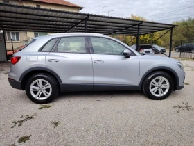 Audi Q3 40TDI-190KC-QUATRO/4x4/-DIGITAL-S TRONIC-�������! | Mobile.bg � ����� ������ 7