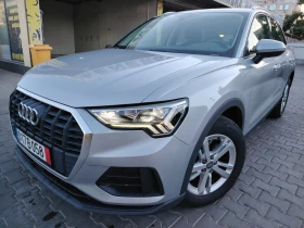 ����� �� �������� �� Audi Q3 40TDI-190kc-FACE-QUATRO-S-TRONIC-�������!