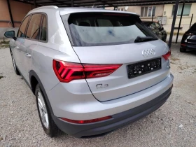 Audi Q3 40TDI-190KC-QUATRO/4x4/-DIGITAL-S TRONIC-�������! | Mobile.bg � ����� ������ 4