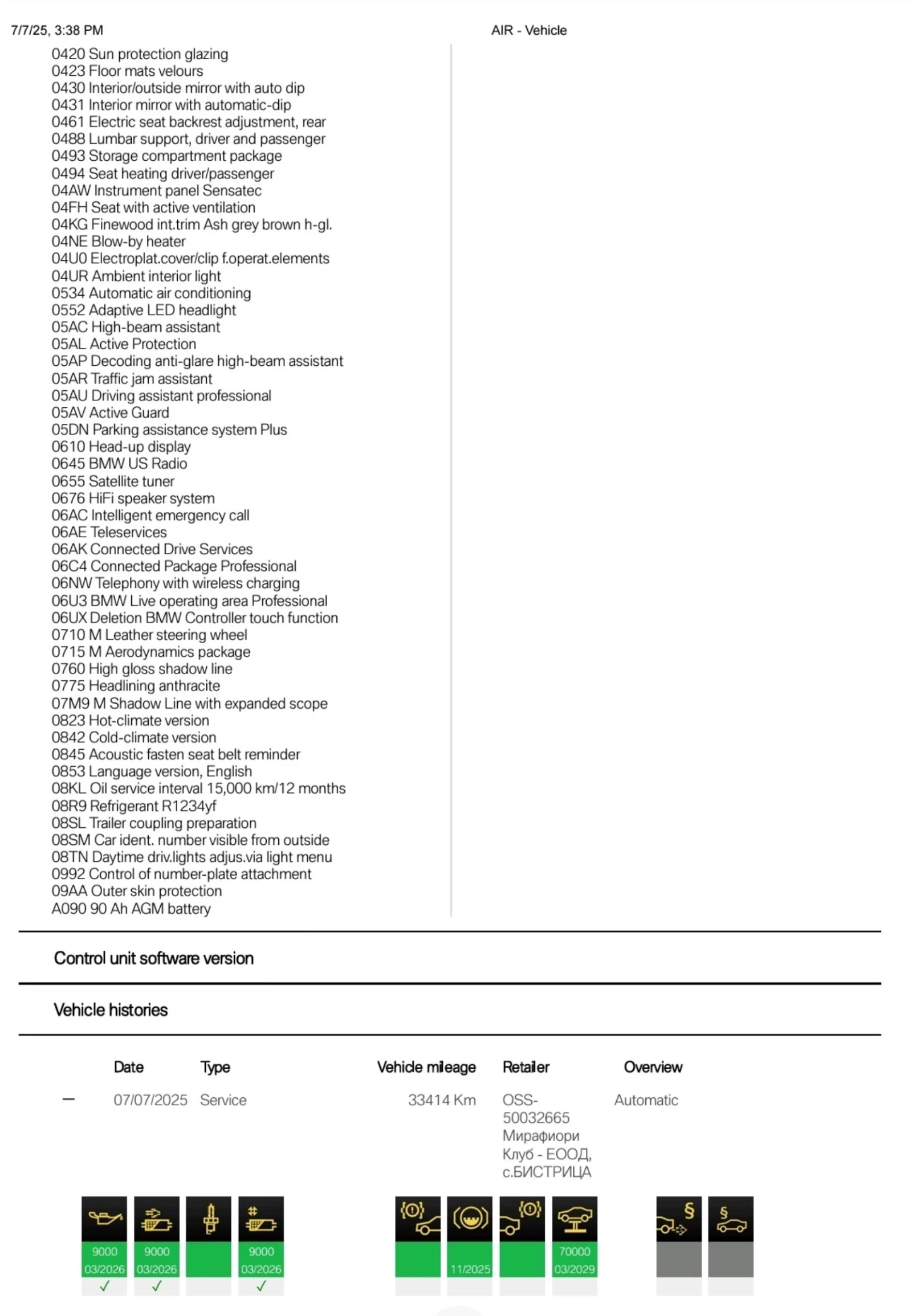 BMW X3 M40i  HUD/VENT/DAP/PANORAMA/FULL | Mobile.bg   15