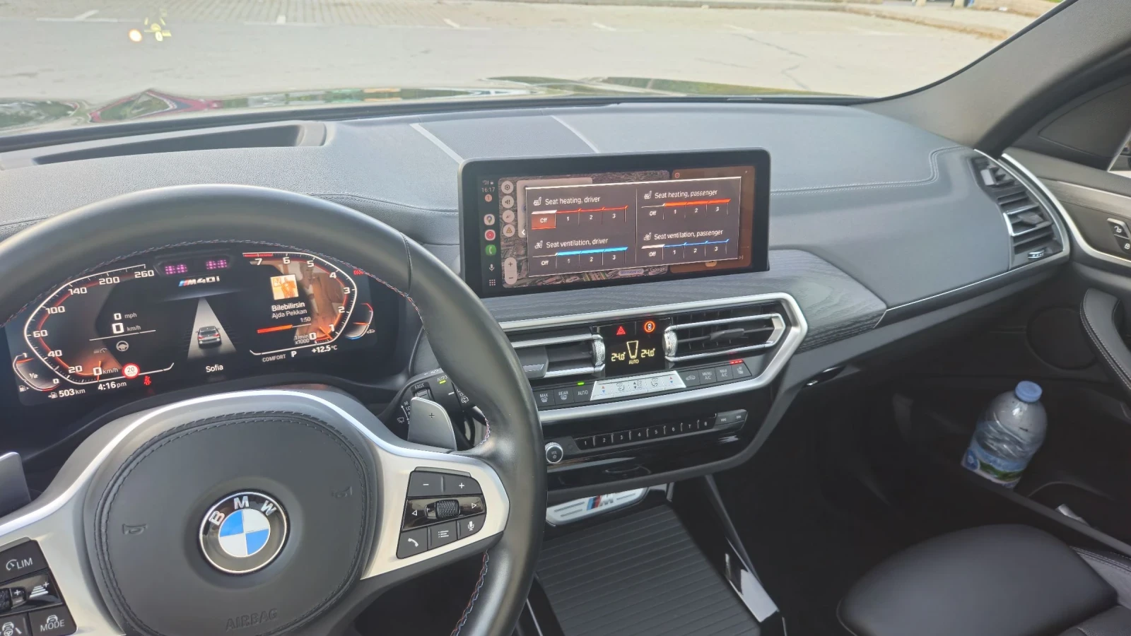 BMW X3 M40i  HUD/VENT/DAP/PANORAMA/FULL | Mobile.bg   14