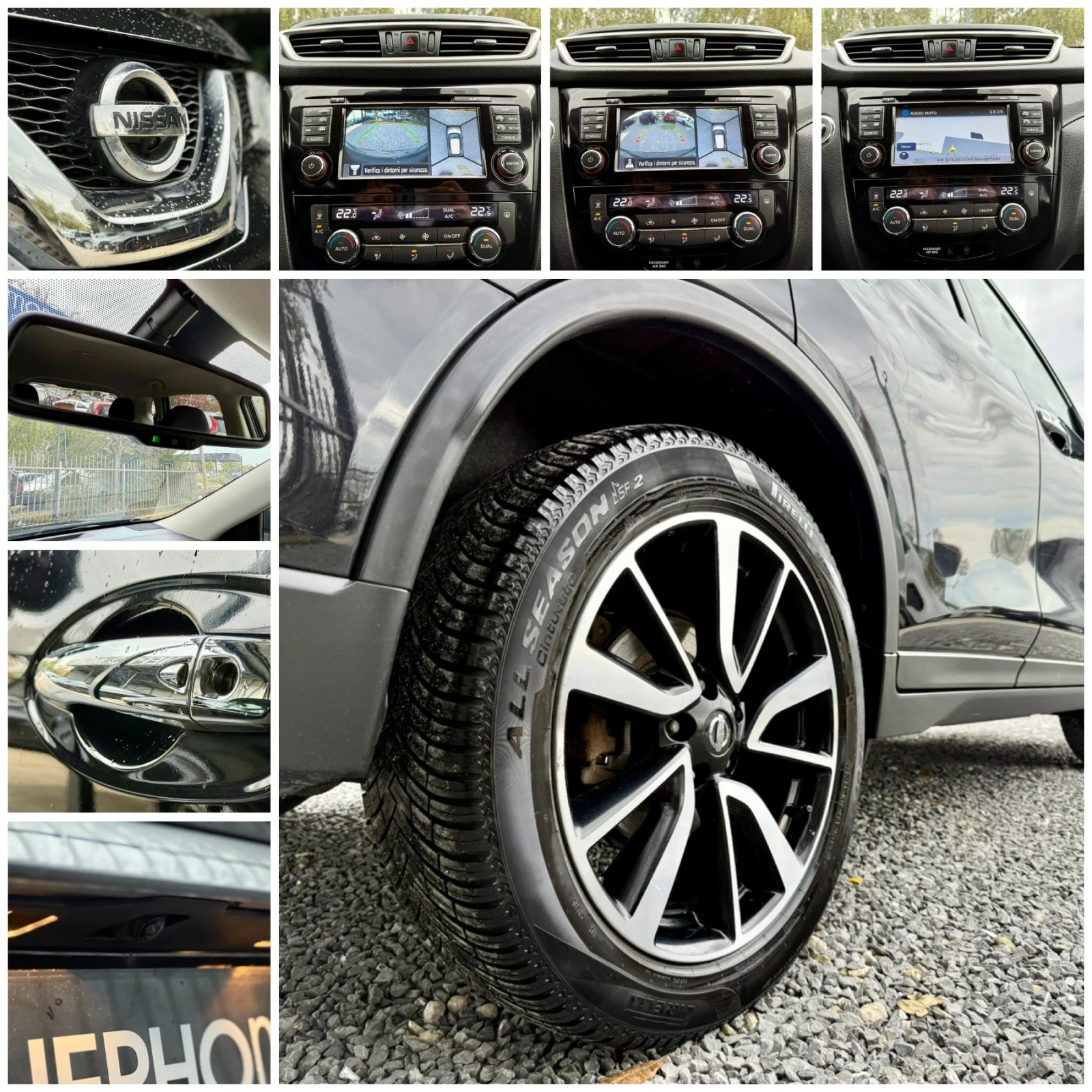 Nissan X-trail 1.6 dci 4WD Tekna Euro 6  | Mobile.bg   16