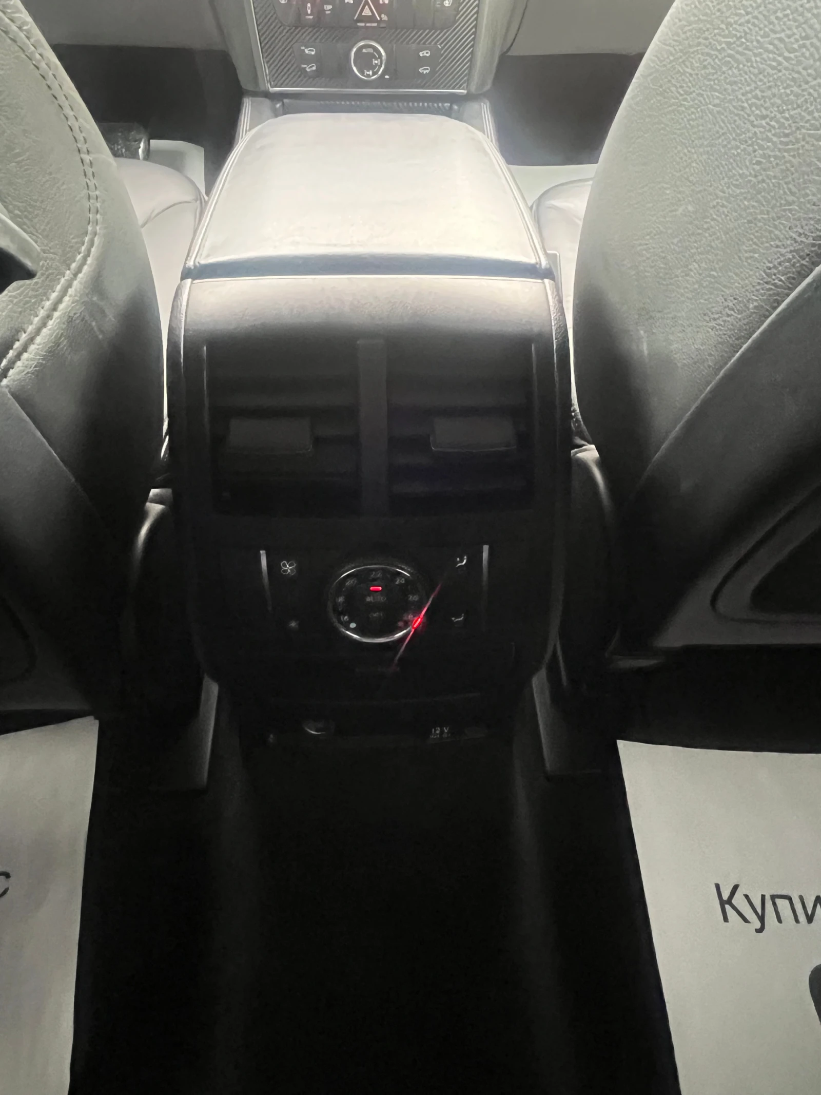 Mercedes-Benz ML 320 320CDI, 224 kc.���������, ������ | Mobile.bg � ����������� 15