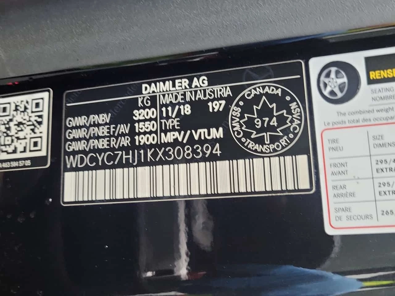 Mercedes-Benz G 63 AMG * МАСАЖ* ПОДГРЕВ* ДИСТРОНИК* ОБДУХВАНЕ* ДВА КЛЮЧА*, снимка 15 - Автомобили и джипове - 54076875