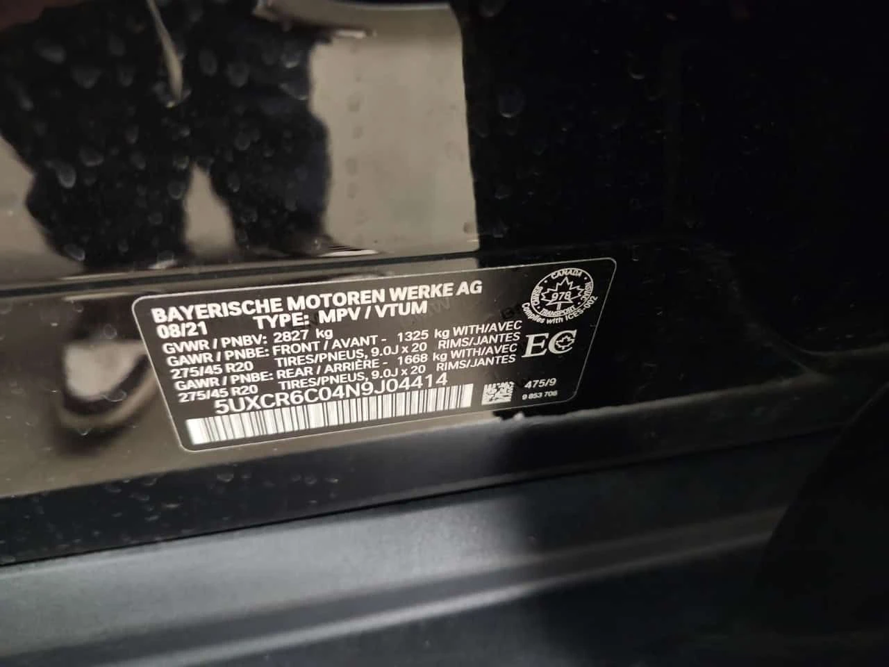 BMW X5 * XDRIVE40I * PANO * ПОДГРЕВИ * 2 КЛЮЧА * CARFAX, снимка 15 - Автомобили и джипове - 54129286