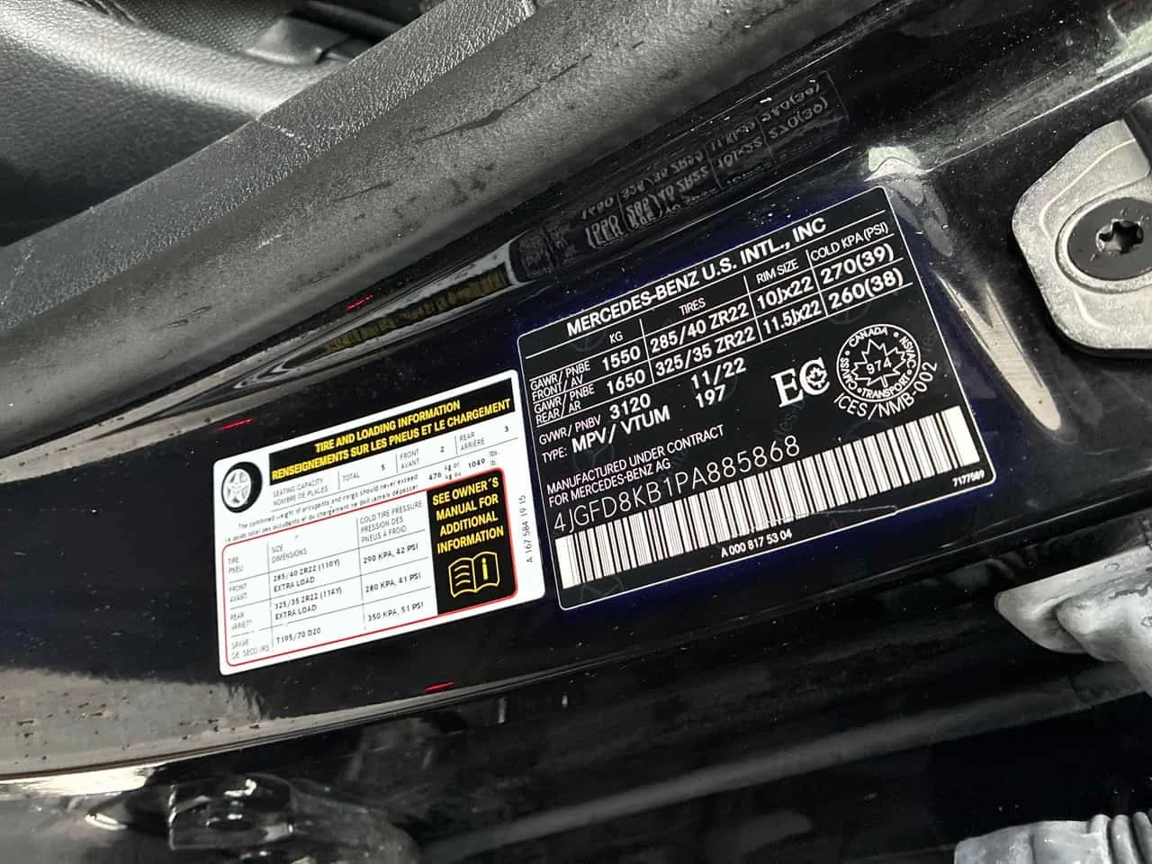 Mercedes-Benz GLE 63 S AMG * COUPE* KEYLESS * ������� * ������ * ��������� *  | Mobile.bg � ����������� 11