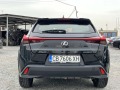 Lexus UX 250/Hybrid - [7] 