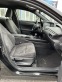 Обява за продажба на Lexus UX 250/Hybrid ~46 999 лв. - изображение 11