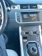 Обява за продажба на Land Rover Range Rover Evoque FACELIFT 2.2 Diesel 4х4 150 к.с  ~32 900 лв. - изображение 7