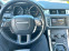 Обява за продажба на Land Rover Range Rover Evoque FACELIFT 2.2 Diesel 4х4 150 к.с  ~32 900 лв. - изображение 6