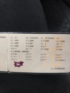 Citroen Jumper, снимка 7